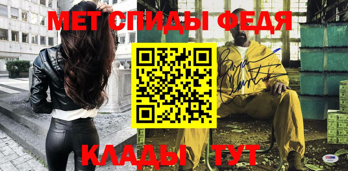 АМФ 98% Сарапул