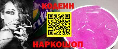 дурь Будённовск