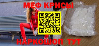 МДПВ Бугуруслан