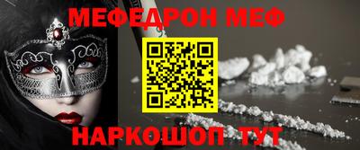 МДПВ Бугуруслан