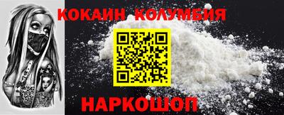 дурь Будённовск