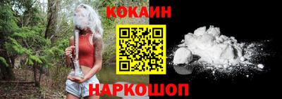 скорость mdpv Бузулук