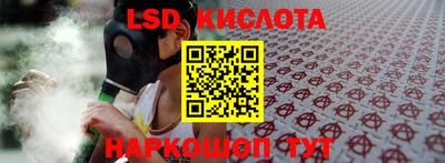 скорость mdpv Бузулук