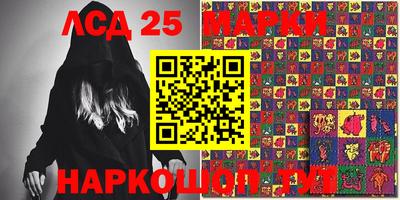 дурь Будённовск