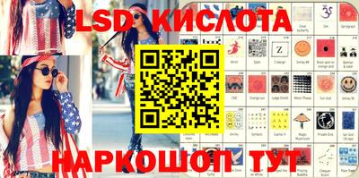 дурь Будённовск