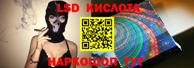 МДПВ Бугуруслан
