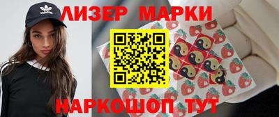 скорость mdpv Бузулук
