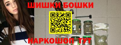 дурь Будённовск