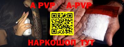 скорость mdpv Бузулук