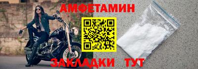 скорость mdpv Бузулук