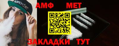 МДПВ Бугуруслан