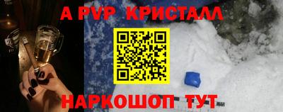 дурь Будённовск