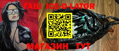 дурь Будённовск