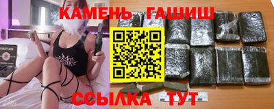 скорость mdpv Бузулук