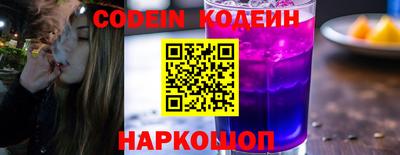 дурь Будённовск