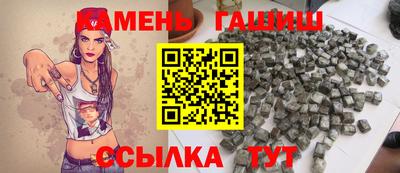 скорость mdpv Бузулук