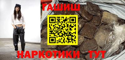 МДПВ Бугуруслан