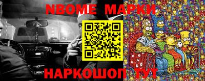 скорость mdpv Бузулук