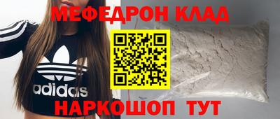 дурь Будённовск
